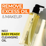numbuzin - No. 1 Easy Peasy Cleansing Oil
