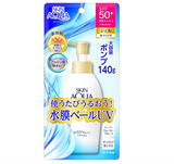 Skin Aqua Sunscreen Super Moisture Gel Pump SPF50+ PA++++