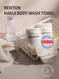 HANJI BODY WASH TOWEL