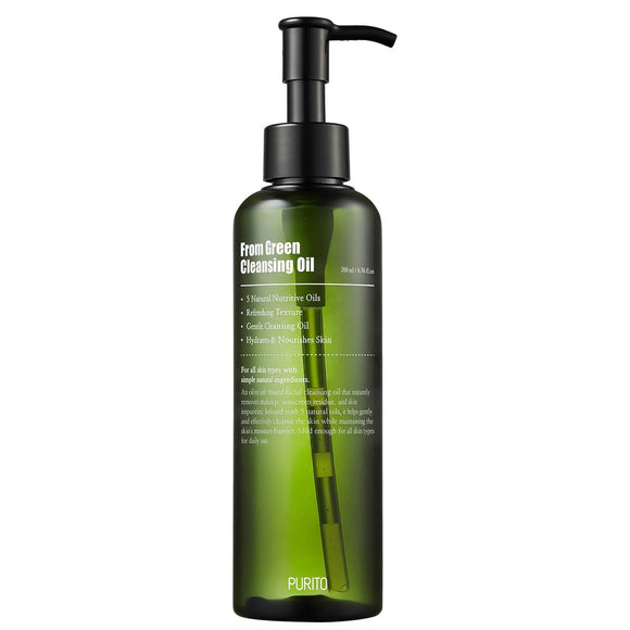 PURITO - From Green Cleansing Oil - 200ml