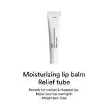 Moisturizing lip balm Relief tube 9g