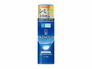Rohto Mentholatum - Hada Labo - Shirojyun Premium Whitening Lotion 170ml